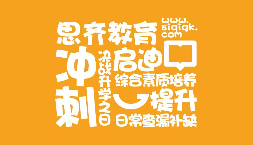 阜南县VI设计失去焦点的4个迹象