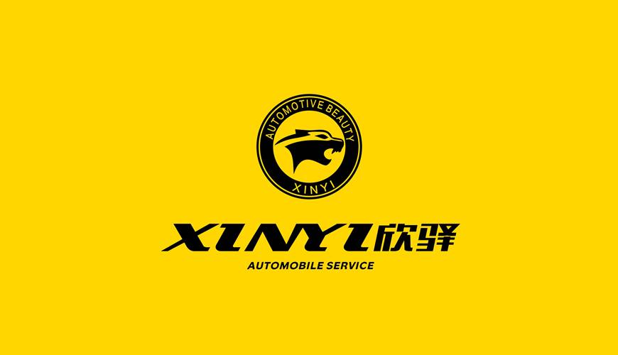 阜南县VI设计公司为品牌重塑确保成功的步骤