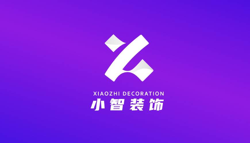阜南县VI设计帮您重塑品牌的好处