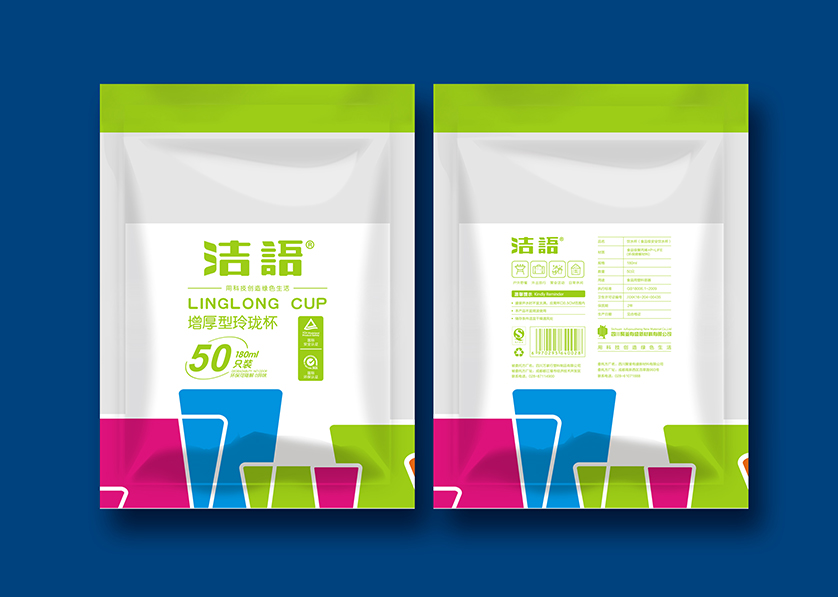 阜南县VI设计公司有广泛的影响力